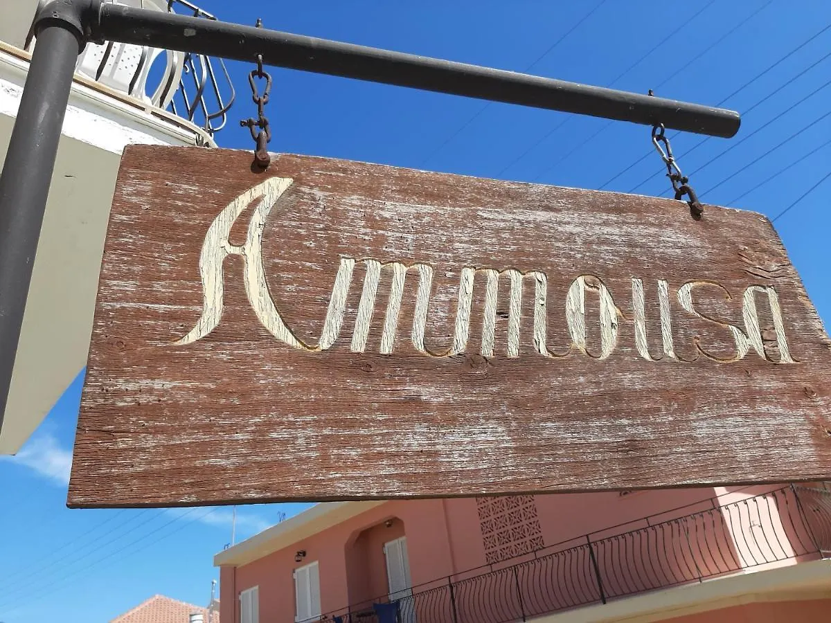 Ammousa Hotel Apartments Ληξούρι