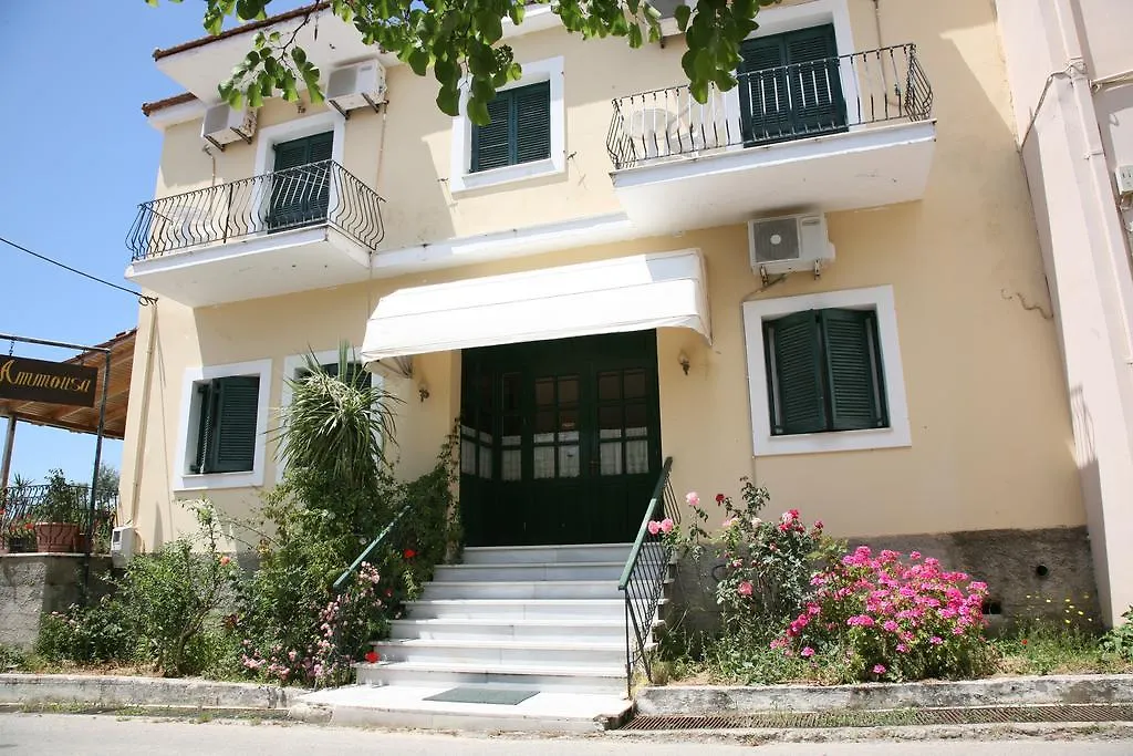 Ammousa Hotel Apartments Ληξούρι Ελλάδα