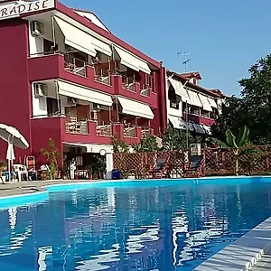 *** Ξενοδοχείο Star Paradise Ελλάδα
